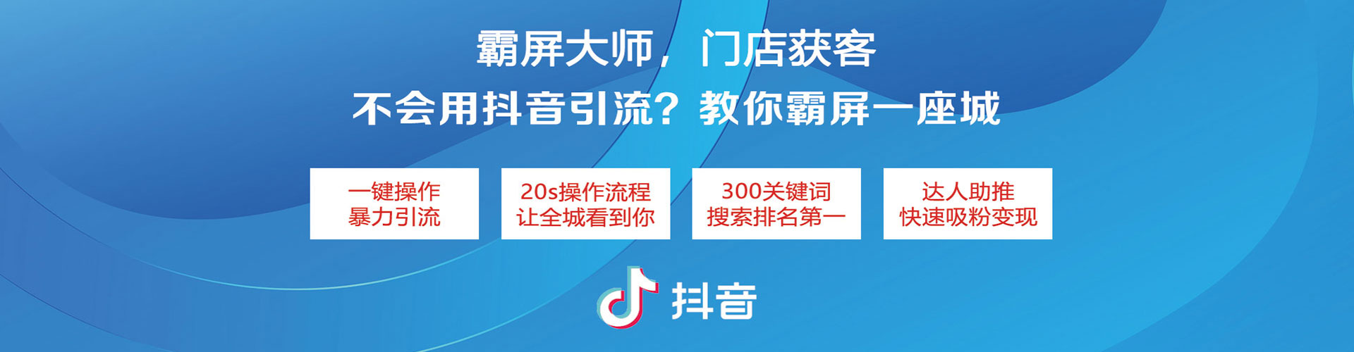 源汇sem推广