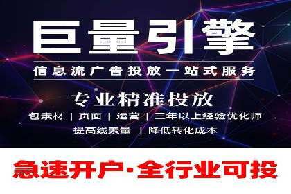 百度推广如何提高转化率